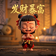 联塑合格证图片